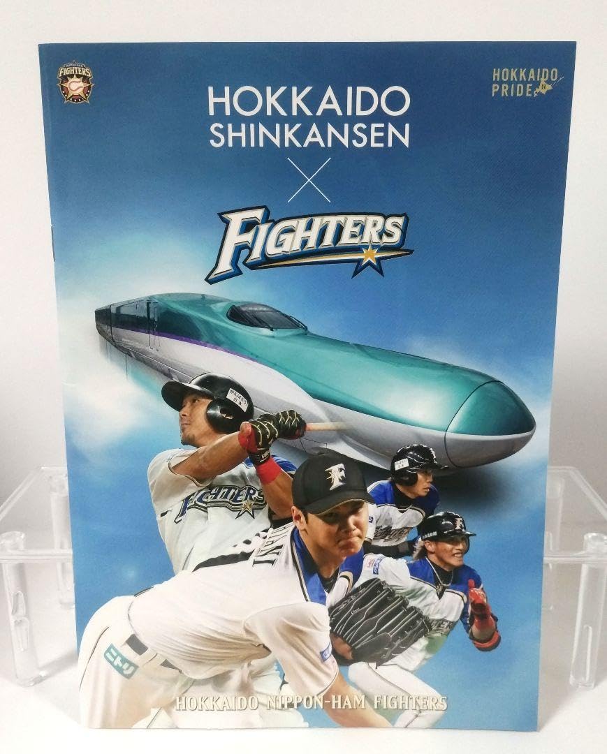 Amazon.co.jp: 日本ハム ファイターズ 北海道 新幹線 コラボ ノート